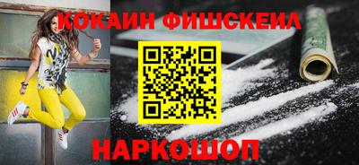 мяу мяу мука Балахна