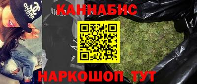 мяу мяу мука Балахна