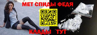 шишки Балашиха