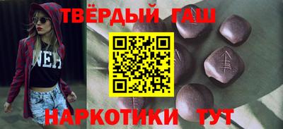 мяу мяу мука Балахна