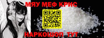 бутик Балаково