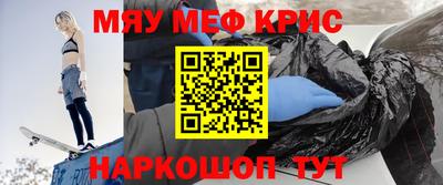 шишки Балашиха